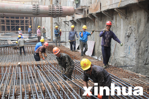 �ƶ����ʡ�(�й�)Ψһ�ٷ���վ