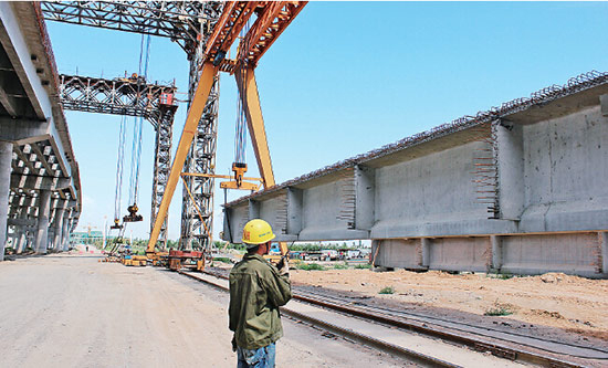 �ƶ����ʡ�(�й�)Ψһ�ٷ���վ