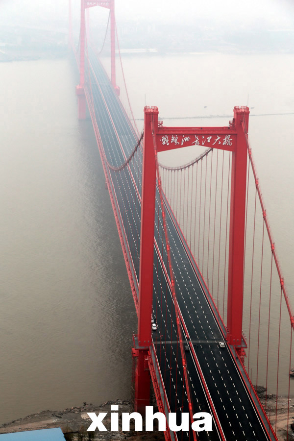 �ƶ����ʡ�(�й�)Ψһ�ٷ���վ