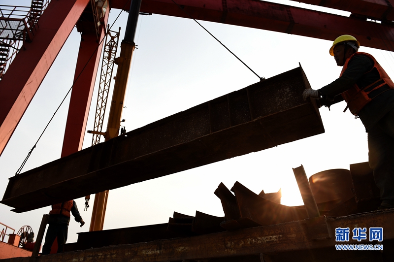 �ƶ����ʡ�(�й�)Ψһ�ٷ���վ