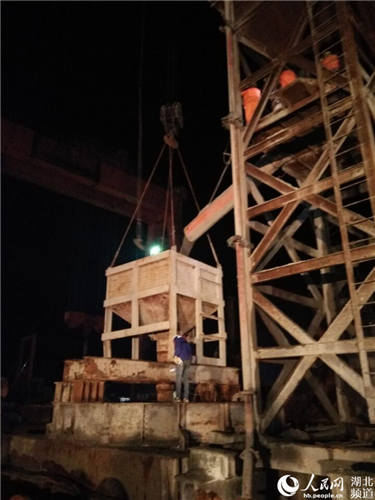 �ƶ����ʡ�(�й�)Ψһ�ٷ���վ