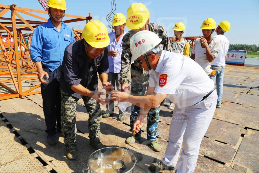 �ƶ����ʡ�(�й�)Ψһ�ٷ���վ