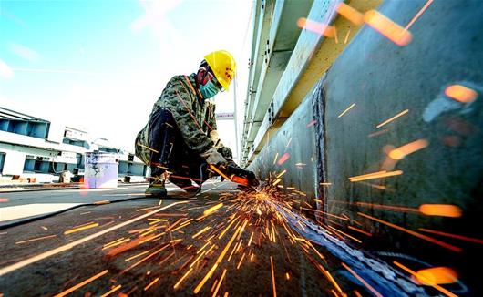 �ƶ����ʡ�(�й�)Ψһ�ٷ���վ