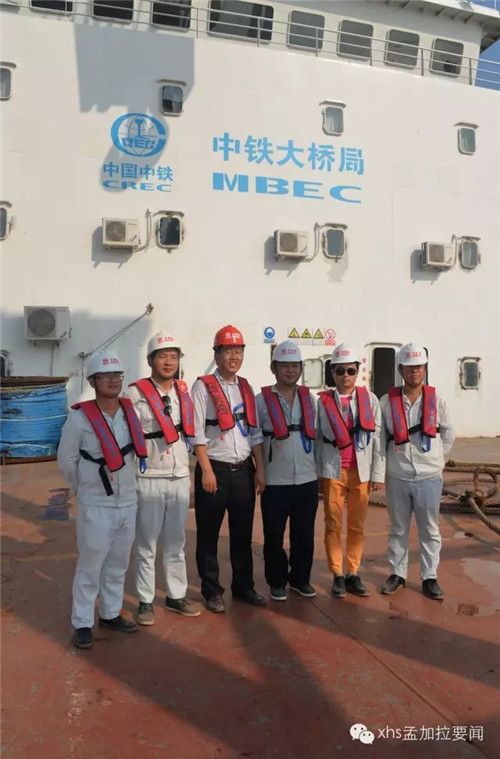 云顶国际·(中国)唯一官方网站