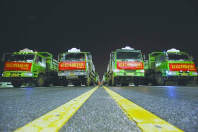 �ƶ����ʡ�(�й�)Ψһ�ٷ���վ