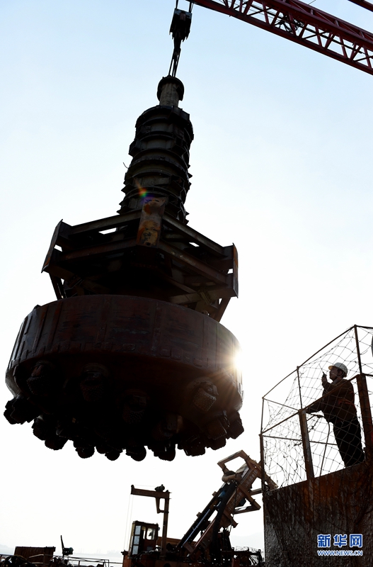 �ƶ����ʡ�(�й�)Ψһ�ٷ���վ