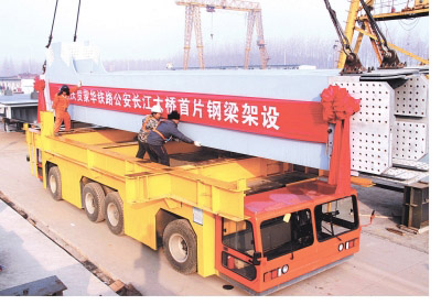 �ƶ����ʡ�(�й�)Ψһ�ٷ���վ