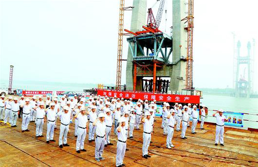 �ƶ����ʡ�(�й�)Ψһ�ٷ���վ