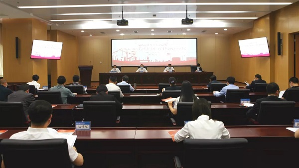 �ƶ����ʡ�(�й�)Ψһ�ٷ���վ