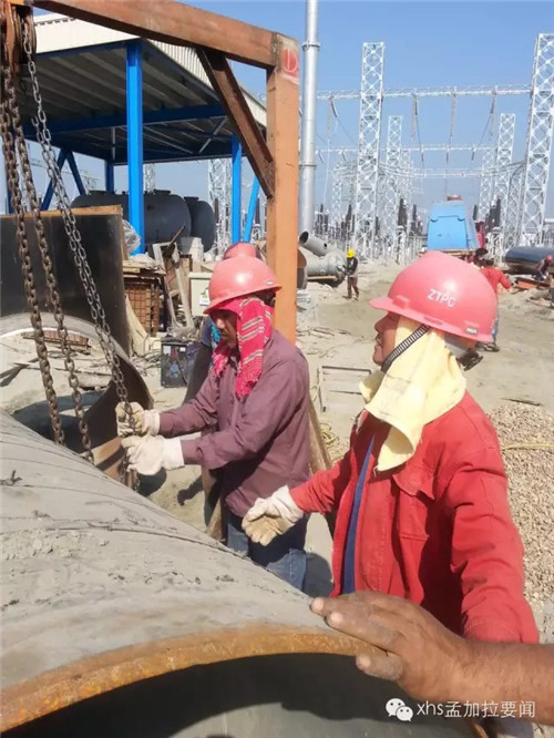 云顶国际·(中国)唯一官方网站