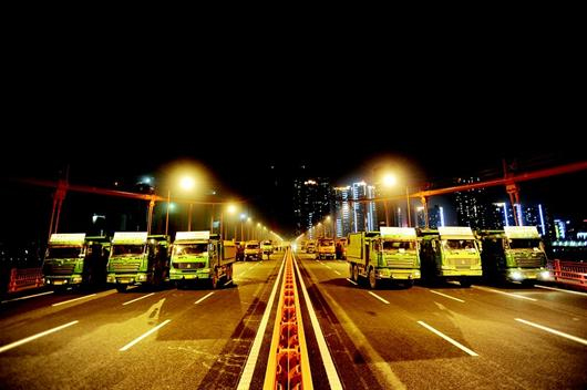 �ƶ����ʡ�(�й�)Ψһ�ٷ���վ