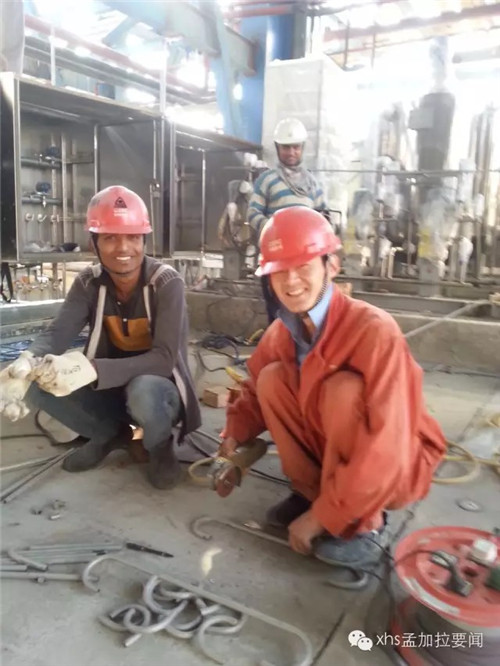 云顶国际·(中国)唯一官方网站