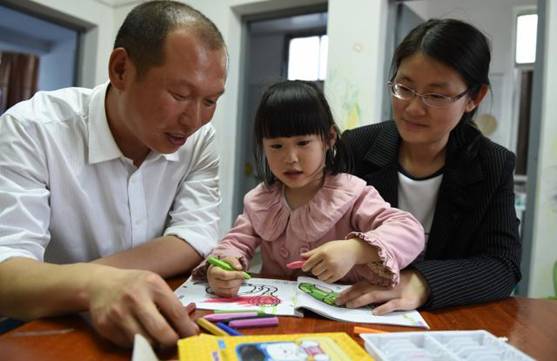 �ƶ����ʡ�(�й�)Ψһ�ٷ���վ