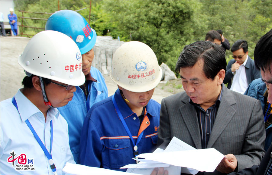 ���ͼƬ��ʾԭͼ