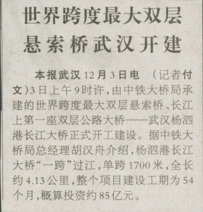 �ƶ����ʡ�(�й�)Ψһ�ٷ���վ