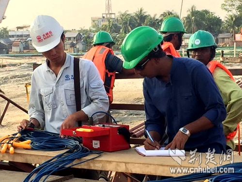 云顶国际·(中国)唯一官方网站