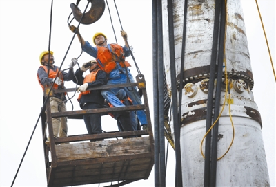 云顶国际·(中国)唯一官方网站