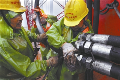 云顶国际·(中国)唯一官方网站