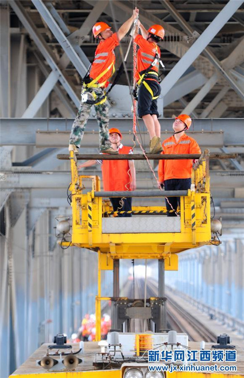 云顶国际·(中国)唯一官方网站