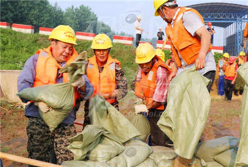 云顶国际·(中国)唯一官方网站