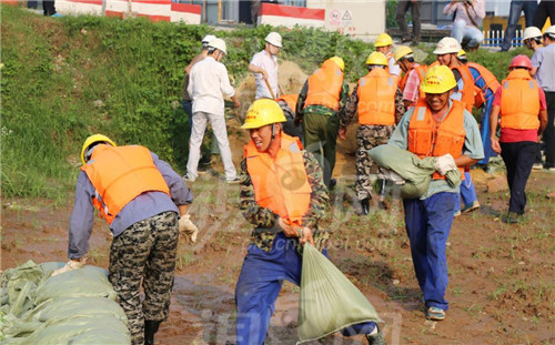 云顶国际·(中国)唯一官方网站