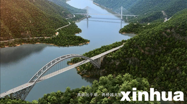 云顶国际·(中国)唯一官方网站