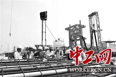 云顶国际·(中国)唯一官方网站