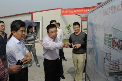 云顶国际·(中国)唯一官方网站