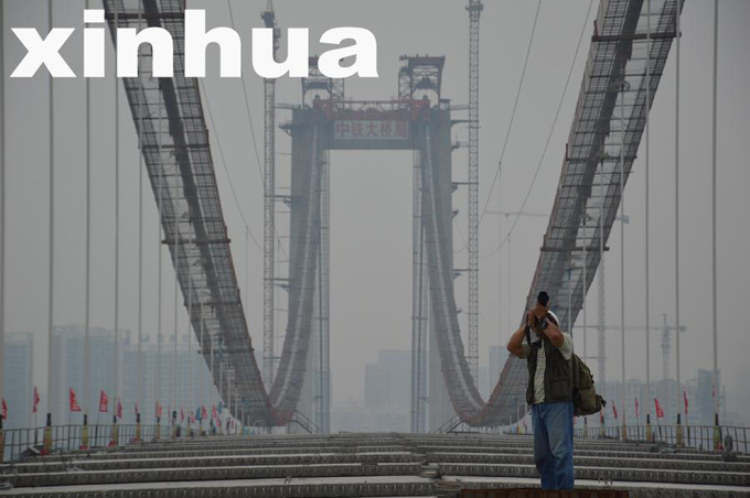 云顶国际·(中国)唯一官方网站