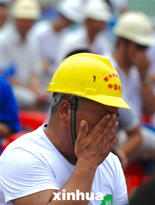 云顶国际·(中国)唯一官方网站