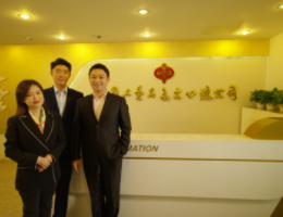 1966年中国mg冰球突破品进出口总公司成立