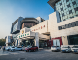 1990年改名为中国mg冰球突破美术总公司