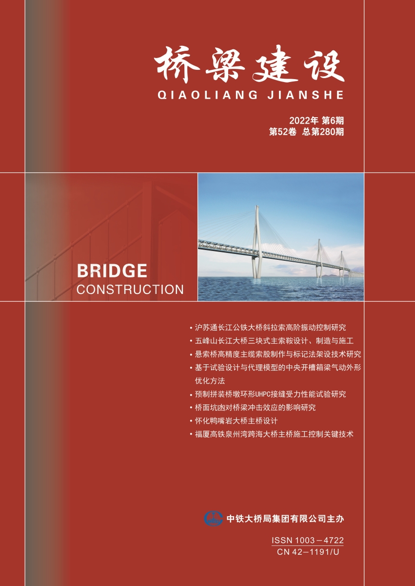 01_��������2022-06����