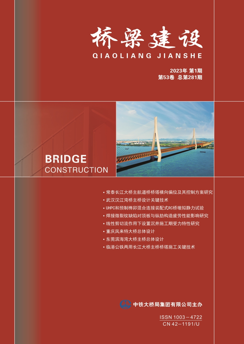 01_��������2023-01����