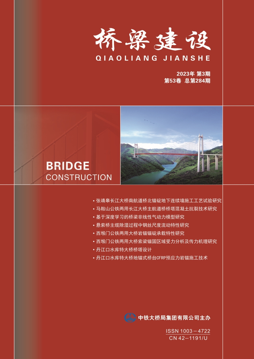 01_��������2023-03����