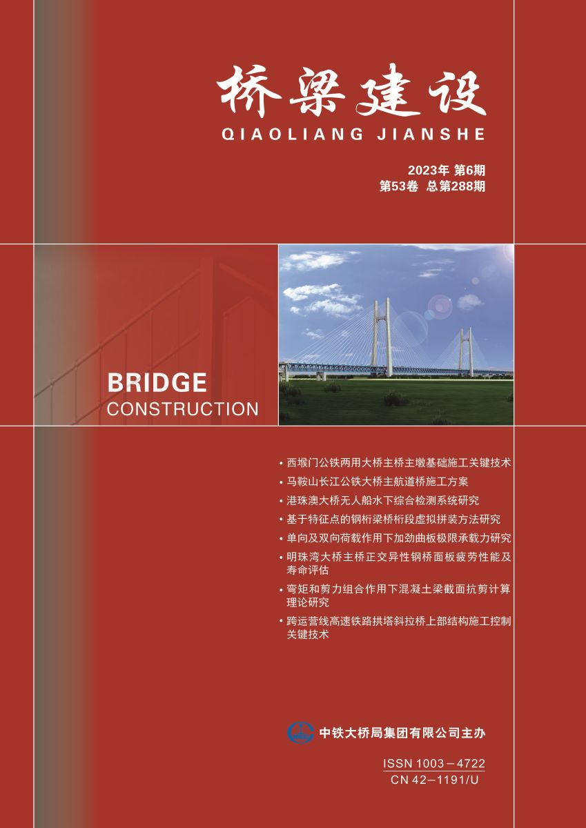 01_��������2023-06����