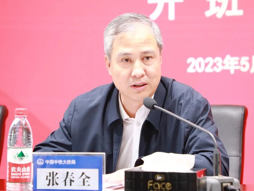 ΢��ͼƬ_20230523133630