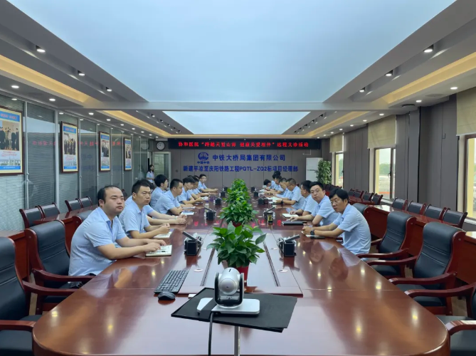 ½ØÍ¼20240823153729 ½ØÍ¼20240823153729