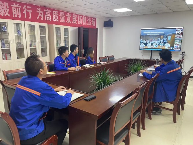 ½ØÍ¼20240823153741 ½ØÍ¼20240823153741