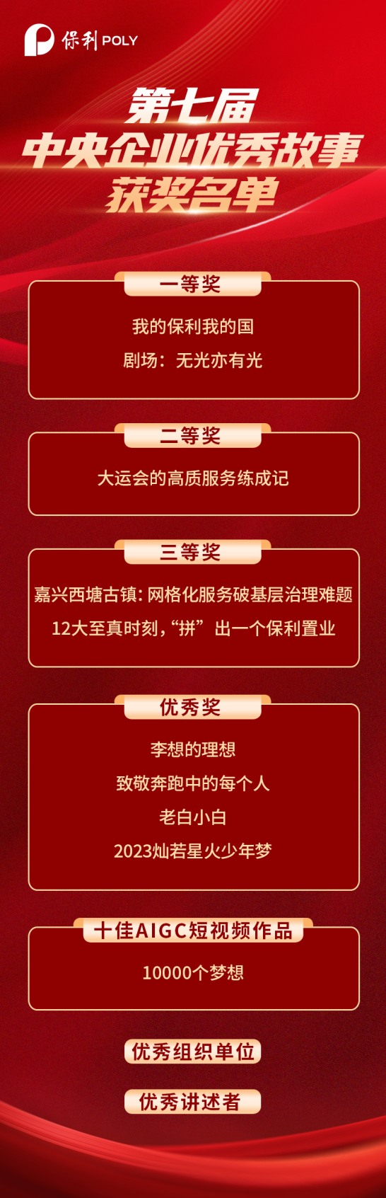 e6b697e5730d44d9b2e0d19a243b2683 e6b697e5730d44d9b2e0d19a243b2683